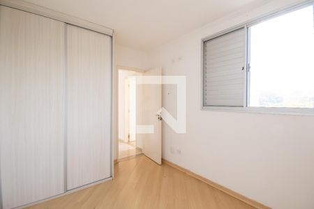 Apartamento para alugar com 57m², 2 quartos e 1 vaga Apartamento para alugar com 57m², 2 quartos e 1 vagaQuarto 1