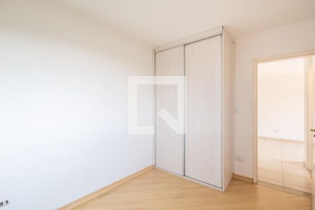 Apartamento para alugar com 57m², 2 quartos e 1 vaga Apartamento para alugar com 57m², 2 quartos e 1 vagaQuarto 1