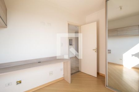Apartamento para alugar com 57m², 2 quartos e 1 vaga Apartamento para alugar com 57m², 2 quartos e 1 vagaQuarto 2