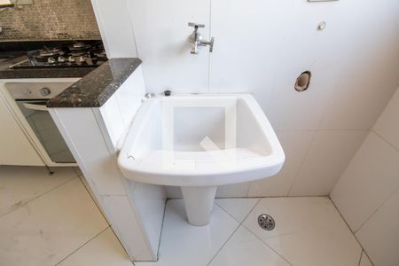 Apartamento para alugar com 57m², 2 quartos e 1 vaga Apartamento para alugar com 57m², 2 quartos e 1 vagaÁrea de Serviço