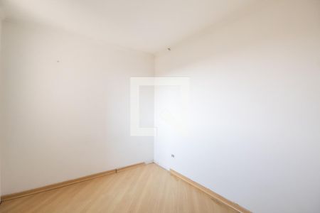 Apartamento para alugar com 57m², 2 quartos e 1 vaga Apartamento para alugar com 57m², 2 quartos e 1 vagaQuarto 1
