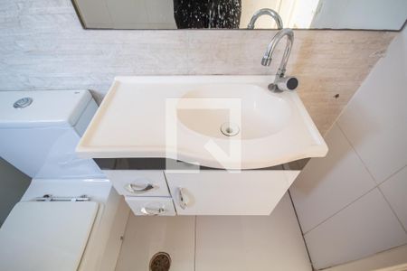 Apartamento para alugar com 57m², 2 quartos e 1 vaga Apartamento para alugar com 57m², 2 quartos e 1 vagaBanheiro