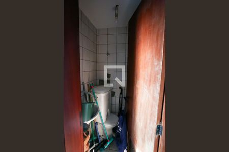 Apartamento à venda com 150m², 4 quartos e 3 vagasÁrea de Serviço