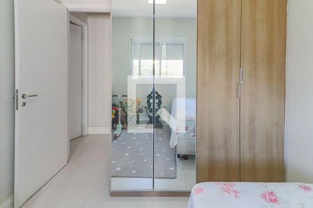 Apartamento à venda com 60m², 2 quartos e 1 vaga Apartamento à venda com 60m², 2 quartos e 1 vagaQuarto 1