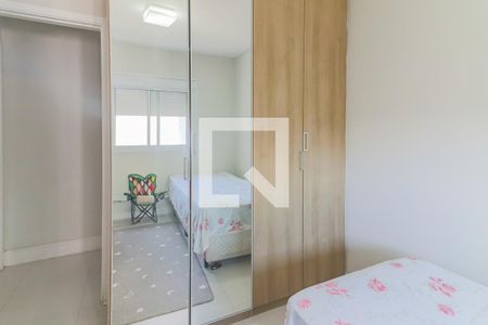 Apartamento à venda com 60m², 2 quartos e 1 vaga Apartamento à venda com 60m², 2 quartos e 1 vagaQuarto 1