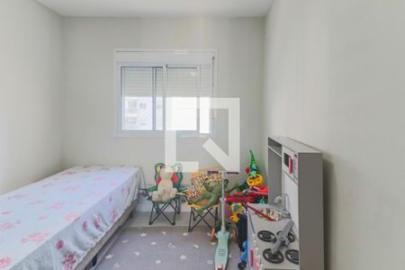 Apartamento à venda com 60m², 2 quartos e 1 vaga Apartamento à venda com 60m², 2 quartos e 1 vagaQuarto 1