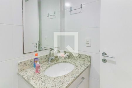 Apartamento à venda com 60m², 2 quartos e 1 vaga Apartamento à venda com 60m², 2 quartos e 1 vagaBanheiro Social