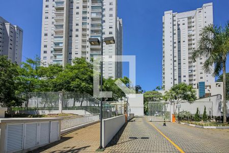 Apartamento à venda com 60m², 2 quartos e 1 vaga Apartamento à venda com 60m², 2 quartos e 1 vagaFachada