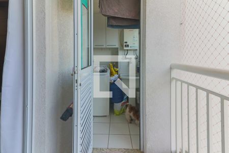 Apartamento à venda com 60m², 2 quartos e 1 vaga Apartamento à venda com 60m², 2 quartos e 1 vagaVaranda Gourmet