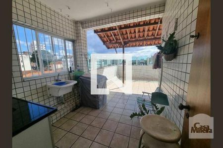 Apartamento à venda com 194m², 4 quartos e 3 vagas Apartamento à venda com 194m², 4 quartos e 3 vagasTerraço