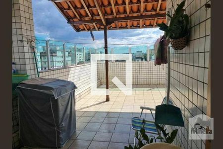 Apartamento à venda com 194m², 4 quartos e 3 vagas Apartamento à venda com 194m², 4 quartos e 3 vagasTerraço