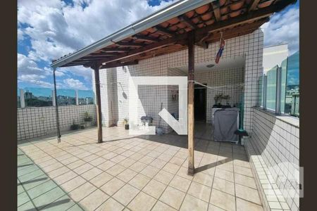 Apartamento à venda com 194m², 4 quartos e 3 vagas Apartamento à venda com 194m², 4 quartos e 3 vagasTerraço