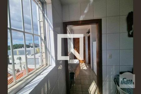 Apartamento à venda com 194m², 4 quartos e 3 vagas Apartamento à venda com 194m², 4 quartos e 3 vagasÁrea de Serviço