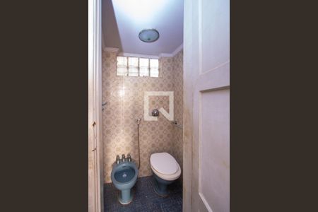 Casa à venda com 200m², 3 quartos e 2 vagasBanheiro