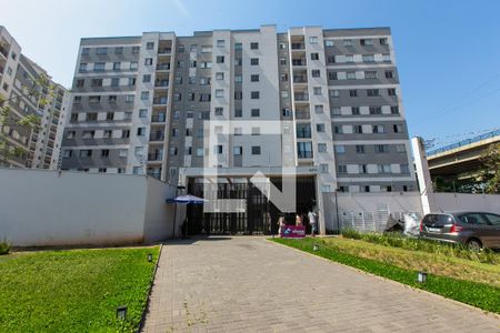 Apartamento à venda com 40m², 2 quartos e sem vaga Apartamento à venda com 40m², 2 quartos e sem vagaFachada do Condomínio