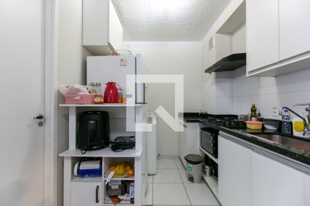 Apartamento à venda com 40m², 2 quartos e sem vaga Apartamento à venda com 40m², 2 quartos e sem vagaCozinha