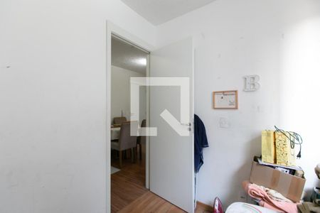 Apartamento à venda com 40m², 2 quartos e sem vaga Apartamento à venda com 40m², 2 quartos e sem vagaQuarto 2