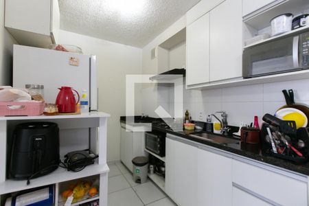 Apartamento à venda com 40m², 2 quartos e sem vaga Apartamento à venda com 40m², 2 quartos e sem vagaCozinha