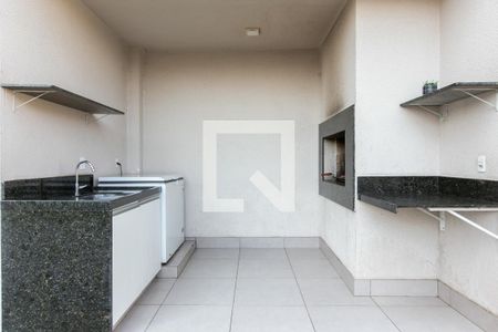 Apartamento à venda com 40m², 2 quartos e sem vaga Apartamento à venda com 40m², 2 quartos e sem vagaÁrea comum - Churrasqueira