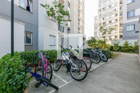 Apartamento à venda com 40m², 2 quartos e sem vaga Apartamento à venda com 40m², 2 quartos e sem vagaBicicletário