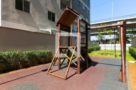 Apartamento à venda com 40m², 2 quartos e sem vaga Apartamento à venda com 40m², 2 quartos e sem vagaÁrea Comum - Playground