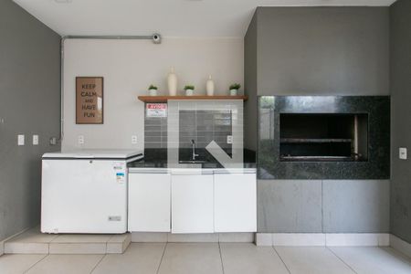 Apartamento à venda com 40m², 2 quartos e sem vaga Apartamento à venda com 40m², 2 quartos e sem vagaÁrea comum - Churrasqueira