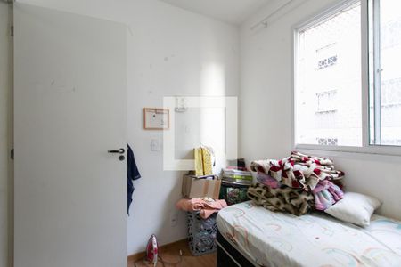 Apartamento à venda com 40m², 2 quartos e sem vaga Apartamento à venda com 40m², 2 quartos e sem vagaQuarto 2