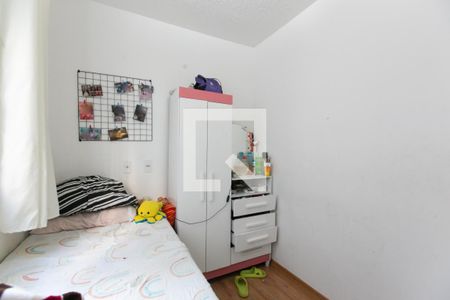 Apartamento à venda com 40m², 2 quartos e sem vaga Apartamento à venda com 40m², 2 quartos e sem vagaQuarto 2