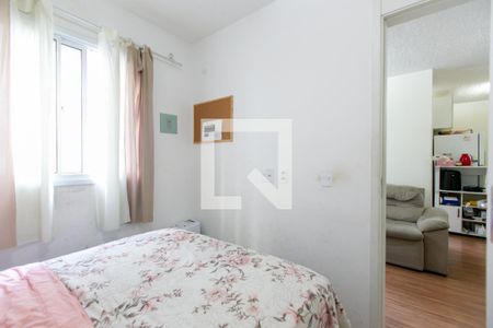 Quarto 1 de apartamento à venda com 2 quartos, 40m² em Jardim Norma, São Paulo