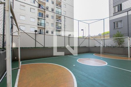 Apartamento à venda com 40m², 2 quartos e sem vaga Apartamento à venda com 40m², 2 quartos e sem vagaÁrea Comum - Quadra