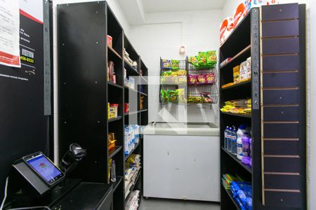 Apartamento à venda com 40m², 2 quartos e sem vaga Apartamento à venda com 40m², 2 quartos e sem vagaMini Mercado