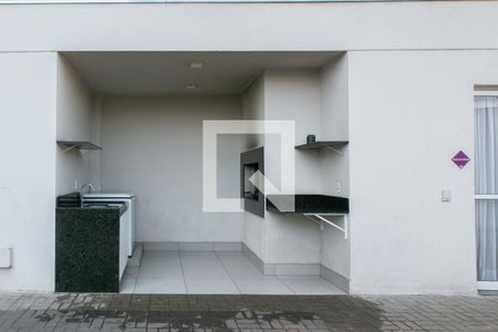 Apartamento à venda com 40m², 2 quartos e sem vaga Apartamento à venda com 40m², 2 quartos e sem vagaÁrea comum - Churrasqueira