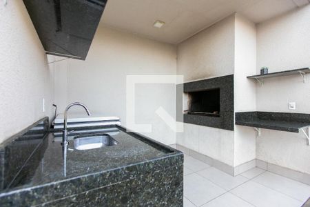 Apartamento à venda com 40m², 2 quartos e sem vaga Apartamento à venda com 40m², 2 quartos e sem vagaÁrea comum - Churrasqueira