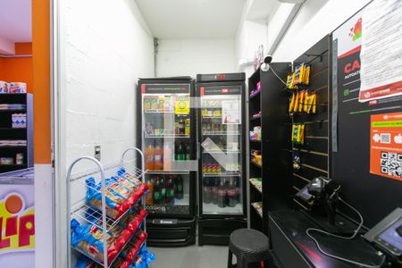 Apartamento à venda com 40m², 2 quartos e sem vaga Apartamento à venda com 40m², 2 quartos e sem vagaMini Mercado