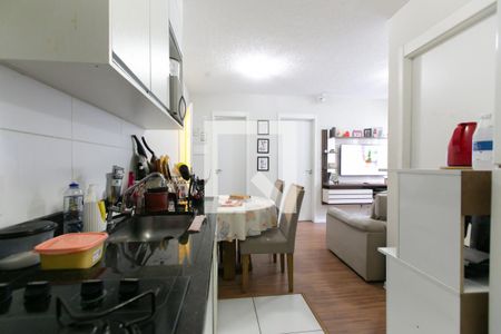 Apartamento à venda com 40m², 2 quartos e sem vaga Apartamento à venda com 40m², 2 quartos e sem vagaCozinha