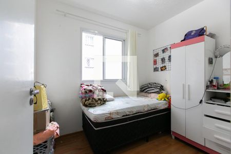 Quarto 2 de apartamento à venda com 2 quartos, 40m² em Jardim Norma, São Paulo