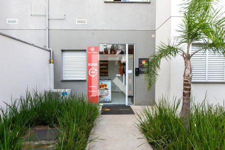 Apartamento à venda com 40m², 2 quartos e sem vaga Apartamento à venda com 40m², 2 quartos e sem vagaMini Mercado