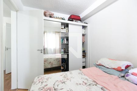 Quarto 1 de apartamento à venda com 2 quartos, 40m² em Jardim Norma, São Paulo