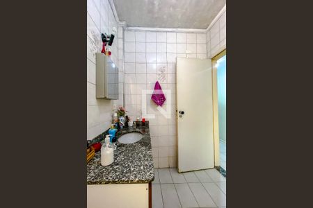 Apartamento à venda com 98m², 3 quartos e sem vagaBanheiro