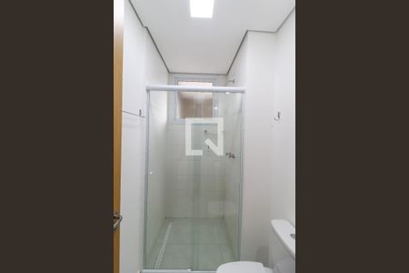 Apartamento para alugar com 51m², 2 quartos e 1 vagaBanheiro