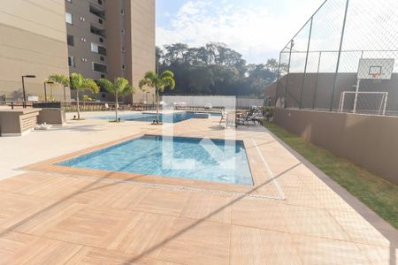Apartamento para alugar com 51m², 2 quartos e 1 vagaÁrea comum