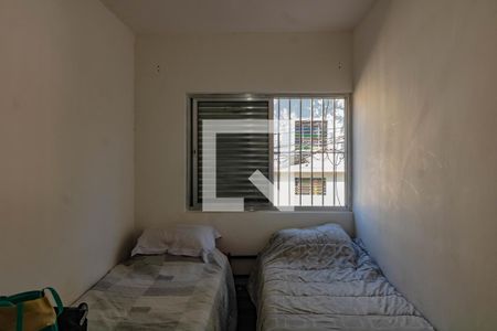 Casa à venda com 144m², 5 quartos e 2 vagas Casa à venda com 144m², 5 quartos e 2 vagasQuarto