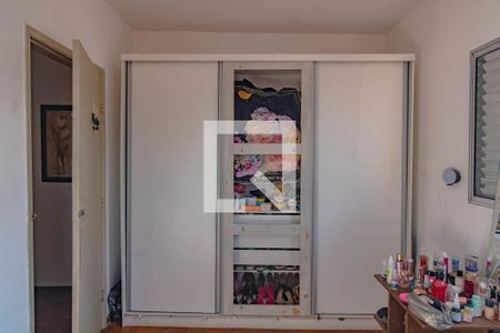 Casa à venda com 144m², 5 quartos e 2 vagasQuarto