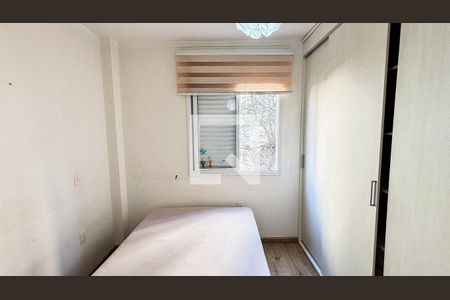 Apartamento para alugar com 108m², 3 quartos e 2 vagasQuarto 1