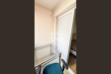 Apartamento para alugar com 108m², 3 quartos e 2 vagasVaranda da Suíte