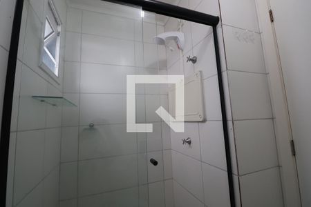 Apartamento para alugar com 48m², 2 quartos e 1 vagaBanheiro