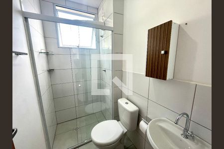 Apartamento para alugar com 43m², 2 quartos e 1 vagaBanheiro 