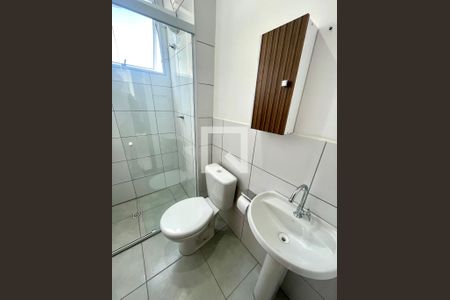 Apartamento para alugar com 43m², 2 quartos e 1 vagaBanheiro 