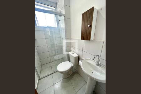 Apartamento para alugar com 43m², 2 quartos e 1 vagaBanheiro 