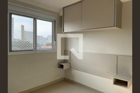 Apartamento para alugar com 40m², 2 quartos e sem vagaQuarto 2